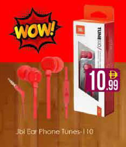 available at AIKO Mall and AIKO Hypermarket in UAE - Dubai