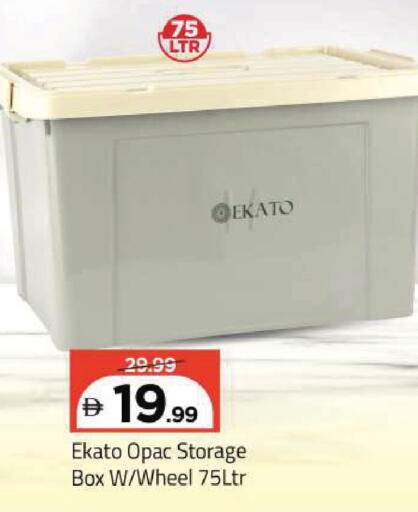 available at Mark & Save in UAE - Sharjah / Ajman