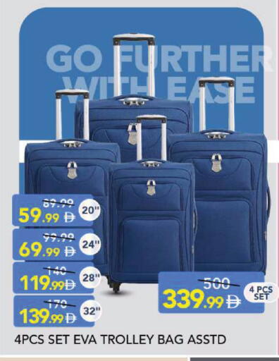available at Mark & Save in UAE - Sharjah / Ajman
