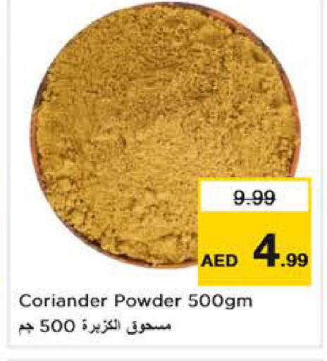 Coriander available at Nesto Hypermarket in UAE - Abu Dhabi