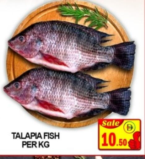 available at GREEN GIFT DEPARTMENT STORE in UAE - Abu Dhabi