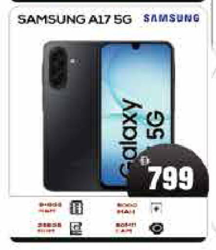 available at AIKO Mall and AIKO Hypermarket in UAE - Dubai