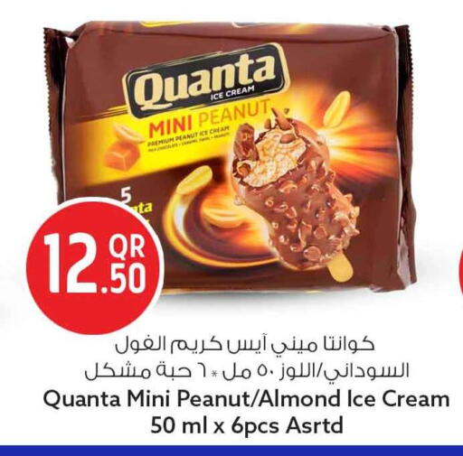 available at سفاري هايبر ماركت in قطر - الوكرة