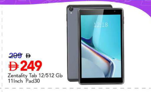 available at Mark & Save in UAE - Abu Dhabi