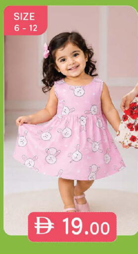 available at صفا اكسبريس سوبرماركت in الإمارات العربية المتحدة , الامارات - أبو ظبي