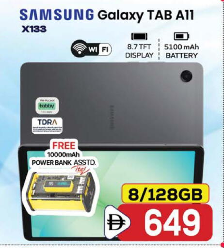 available at Safari Hypermarket in UAE - Sharjah / Ajman