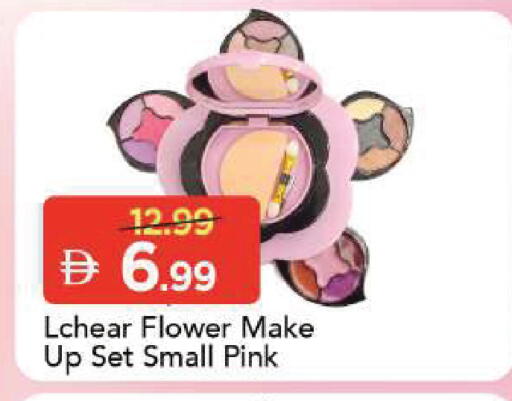 available at Mark & Save in UAE - Sharjah / Ajman
