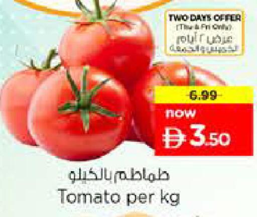 Tomato available at نستو هايبرماركت in الإمارات العربية المتحدة , الامارات - الشارقة / عجمان