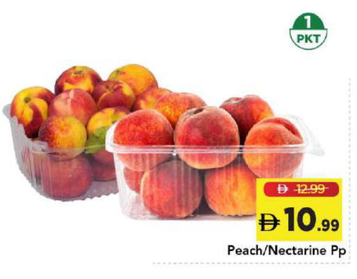 Peach Nectarine available at مارك & سيف in الإمارات العربية المتحدة , الامارات - أبو ظبي