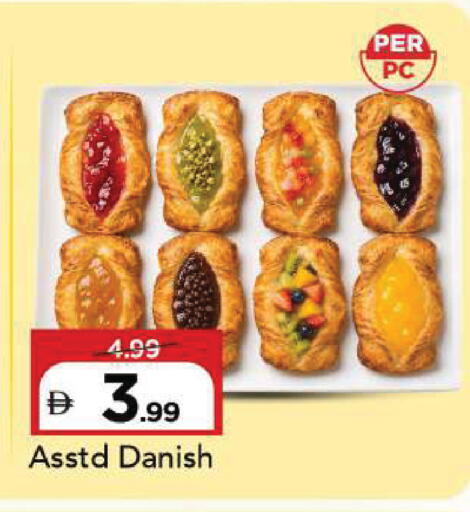 available at Mark & Save in UAE - Sharjah / Ajman