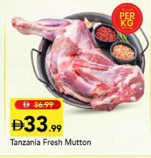available at Mark & Save in UAE - Sharjah / Ajman