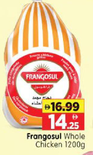 available at Al Madina Hypermarket in UAE - Abu Dhabi