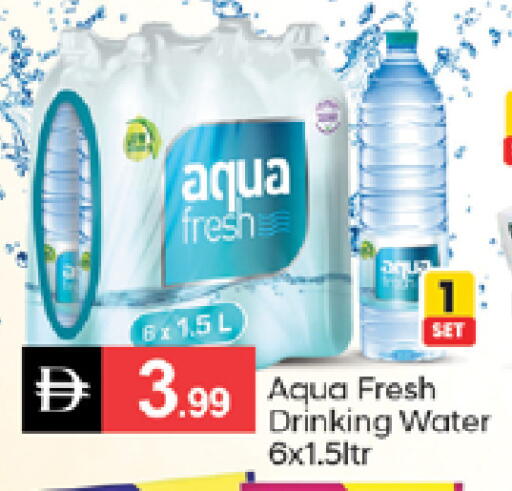 available at سوق طلال in الإمارات العربية المتحدة , الامارات - دبي