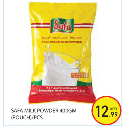 available at سنابل بني ياس in الإمارات العربية المتحدة , الامارات - أبو ظبي