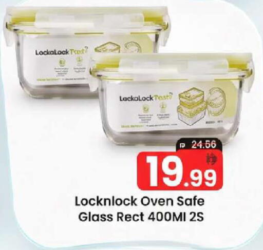 available at Mark & Save in UAE - Dubai