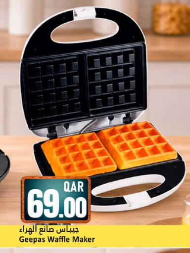 available at Dana Hypermarket in Qatar - Al Wakra