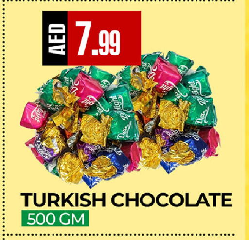 available at  RIVIERA SUPERMARKET L.L.C in UAE - Abu Dhabi