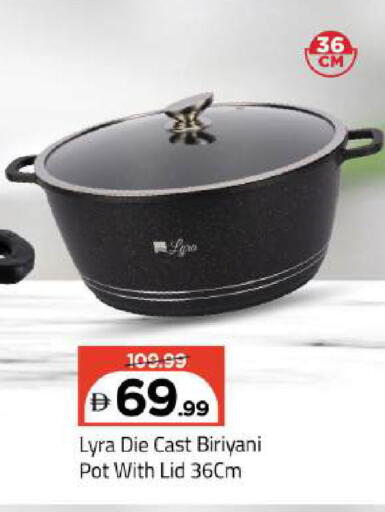 available at Mark & Save in UAE - Abu Dhabi