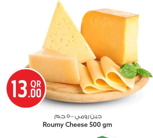 available at Safari Hypermarket in Qatar - Al-Shahaniya