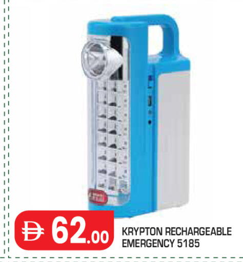available at سنابل بني ياس in الإمارات العربية المتحدة , الامارات - أبو ظبي