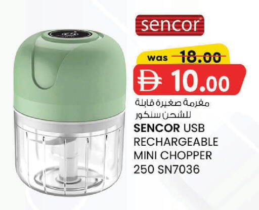 available at K M Trading  in UAE - Fujairah
