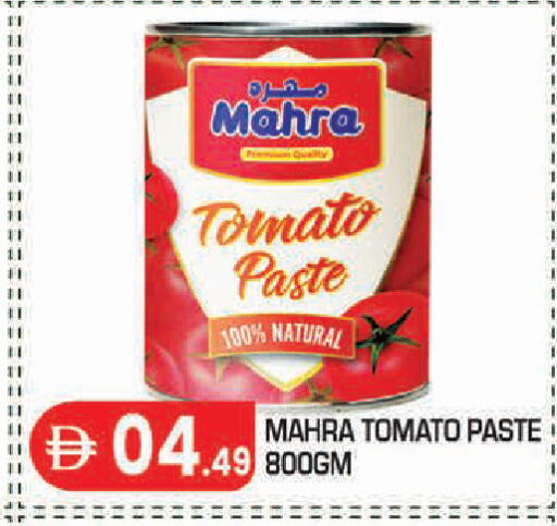 Tomato available at سنابل بني ياس in الإمارات العربية المتحدة , الامارات - أبو ظبي