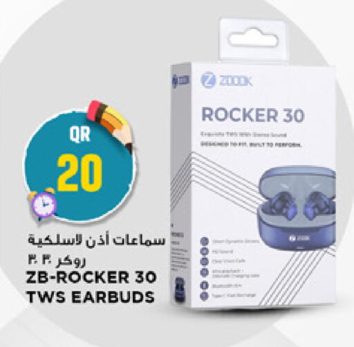 available at مرزا هايبرماركت in قطر - الشمال