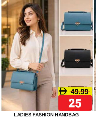 available at Super Bazaar Hypermarket in UAE - Dubai