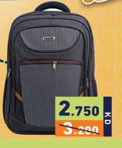 available at Ramez in Kuwait - Kuwait City