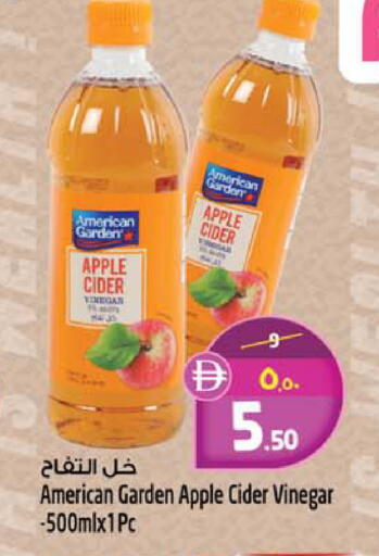 Apple available at Safari Hypermarket in UAE - Sharjah / Ajman