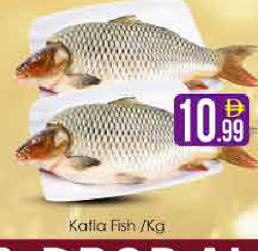 available at AIKO Mall and AIKO Hypermarket in UAE - Dubai