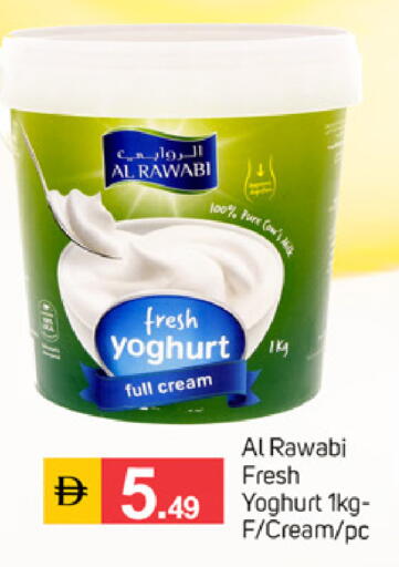 available at سوق طلال in الإمارات العربية المتحدة , الامارات - دبي