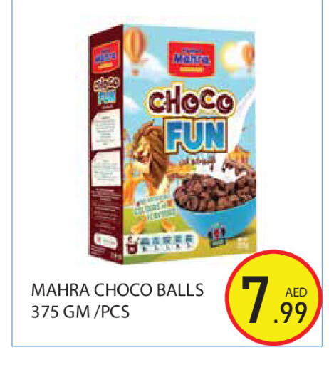 available at سنابل بني ياس in الإمارات العربية المتحدة , الامارات - أبو ظبي