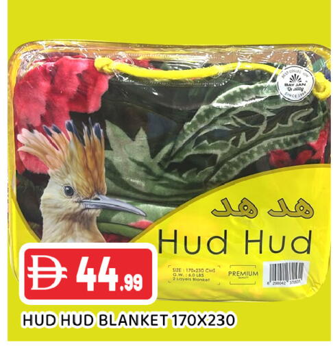 available at عين المدينة هايبرماركت in الإمارات العربية المتحدة , الامارات - الشارقة / عجمان