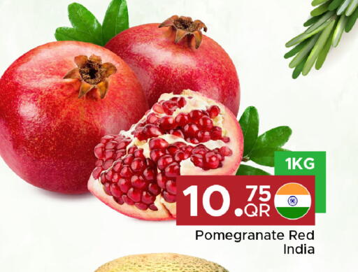 Pomegranate from India available at Family Food Centre in Qatar - Al Wakra