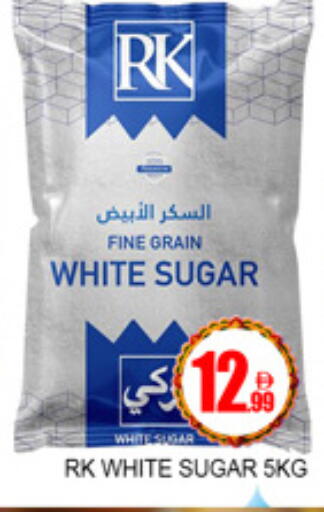 available at لكي سنتر in الإمارات العربية المتحدة , الامارات - الشارقة / عجمان