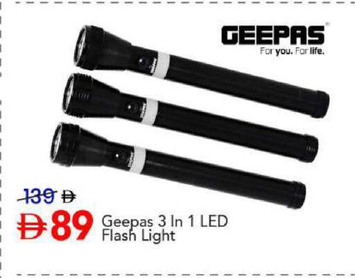 available at Mark & Save in UAE - Sharjah / Ajman