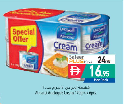 available at Safeer Market in UAE - Ras al Khaimah