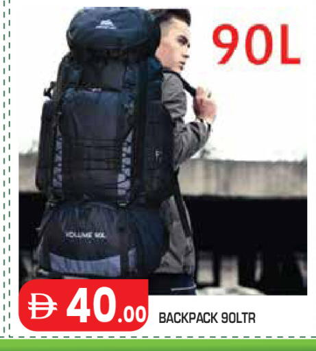 available at سنابل بني ياس in الإمارات العربية المتحدة , الامارات - أبو ظبي
