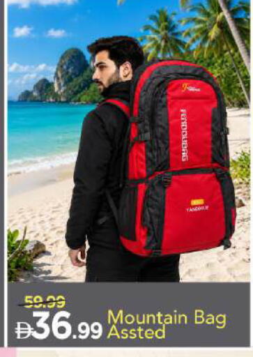 available at Mark & Save in UAE - Abu Dhabi