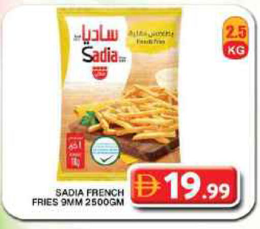 available at جراند هايبر ماركت in الإمارات العربية المتحدة , الامارات - دبي