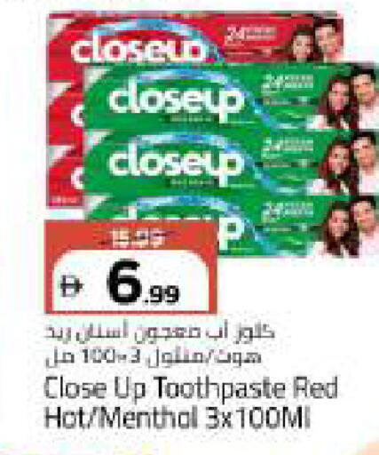 available at مارك & سيف in الإمارات العربية المتحدة , الامارات - أبو ظبي