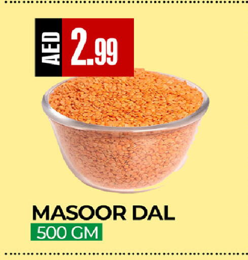 available at  RIVIERA SUPERMARKET L.L.C in UAE - Abu Dhabi