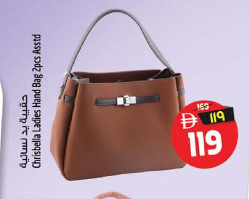 available at Safari Hypermarket  in UAE - Dubai