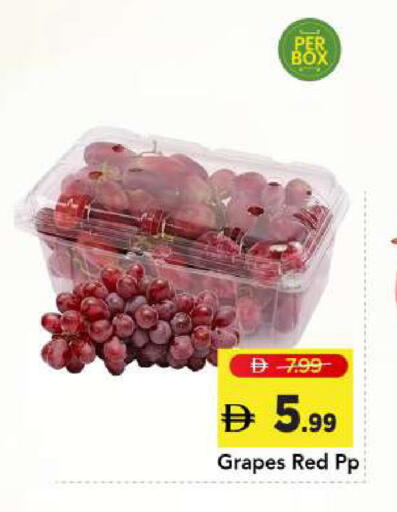Grapes available at Mark & Save in UAE - Sharjah / Ajman