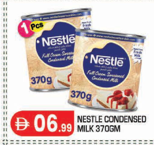 available at سنابل بني ياس in الإمارات العربية المتحدة , الامارات - أبو ظبي