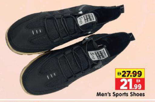 available at Al Madina Hypermarket in UAE - Abu Dhabi