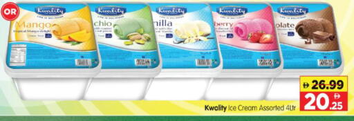 Mango available at Al Madina Hypermarket in UAE - Abu Dhabi
