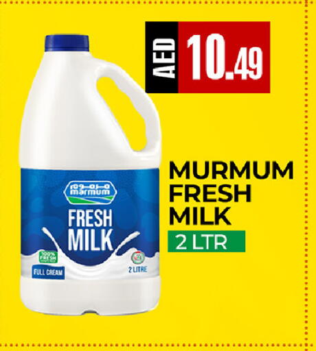 available at  RIVIERA SUPERMARKET L.L.C in UAE - Abu Dhabi
