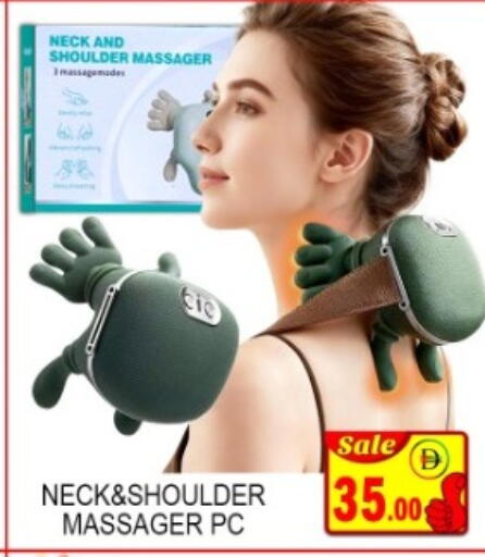available at جرين جيفت متجر أقسام in الإمارات العربية المتحدة , الامارات - دبي